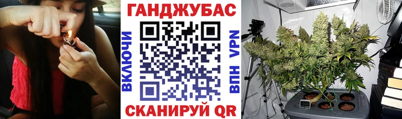 Гашиш Новочеркасск