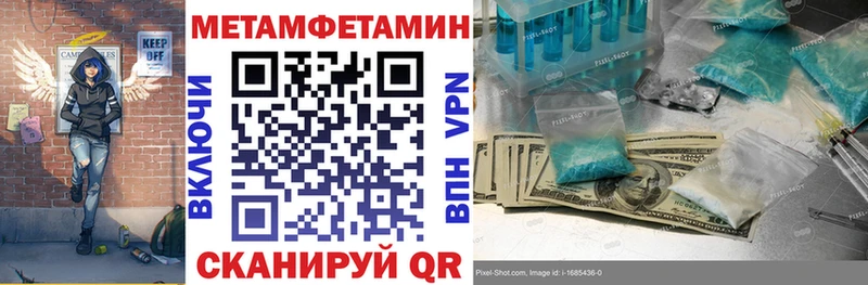 Amphetamine VHQ  Купить  Новочеркасск 