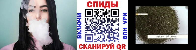 БУТИРАТ жидкий экстази  Купить где  Новочеркасск 