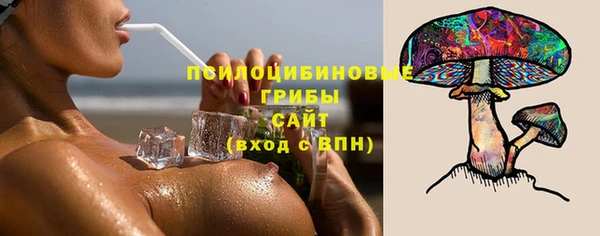 первитин Лихославль