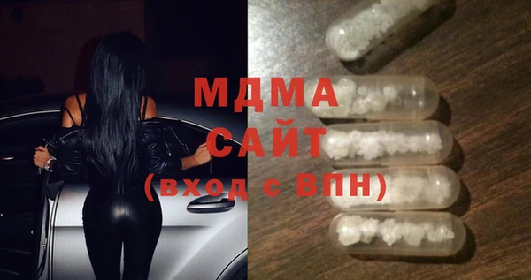 соль ск Липки