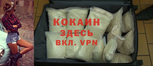 соль ск Липки