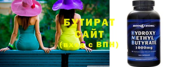 экстази Лиски