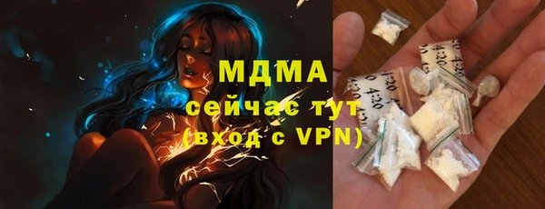 первитин Лихославль