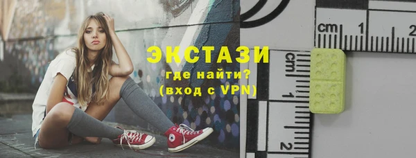 соль ск Липки