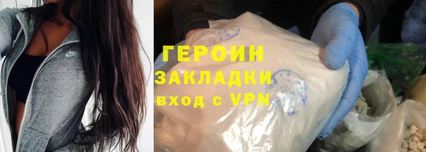 экстази Лиски
