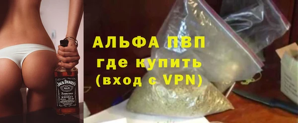 экстази Лиски
