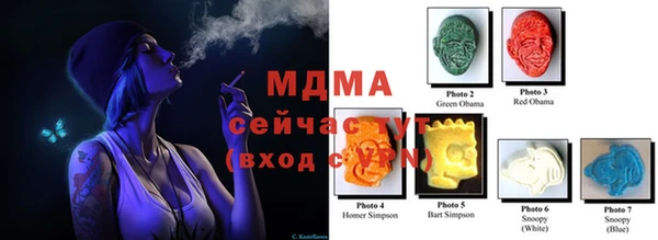 экстази Лиски