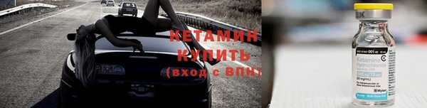 соль ск Липки