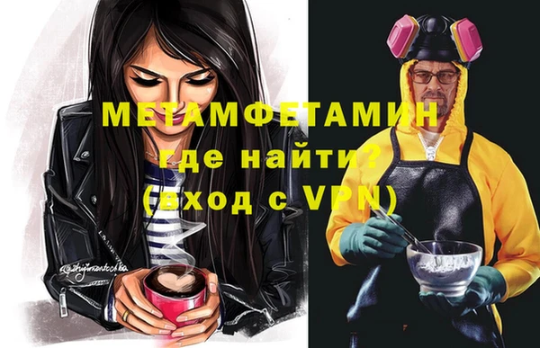 соль ск Липки