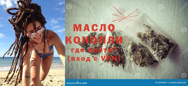 соль ск Липки