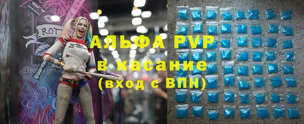 соль ск Липки