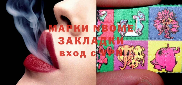 экстази Лиски