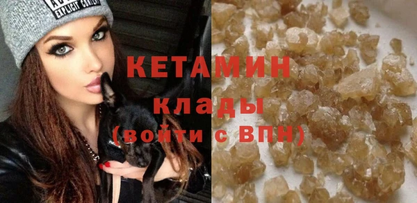 экстази Лиски