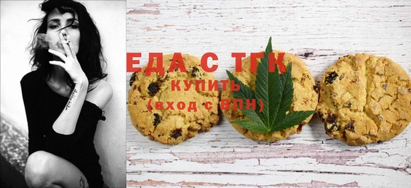 экстази Лиски