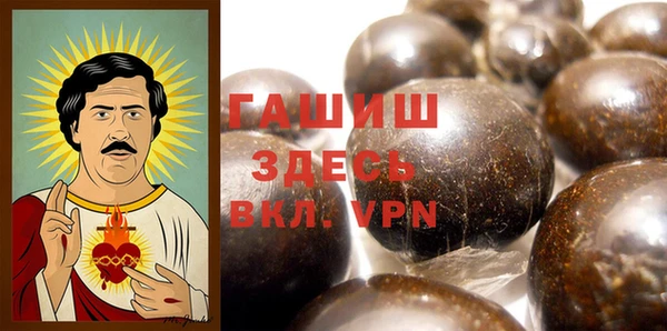 экстази Лиски