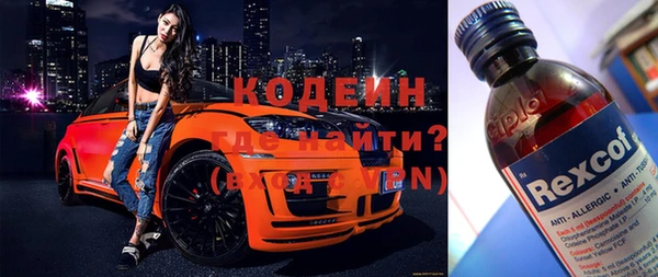 соль ск Липки