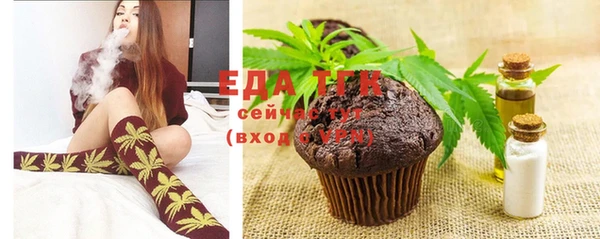 экстази Лиски