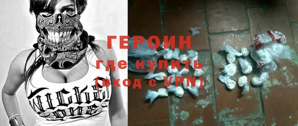 экстази Лиски