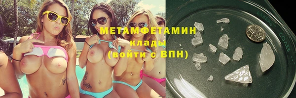 экстази Лиски