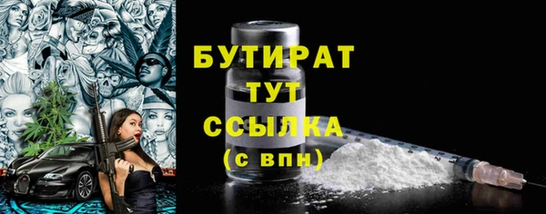 экстази Лиски