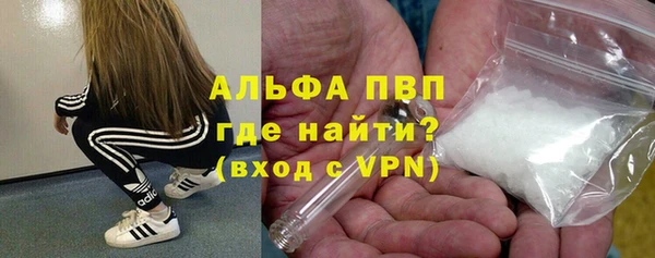первитин Лихославль
